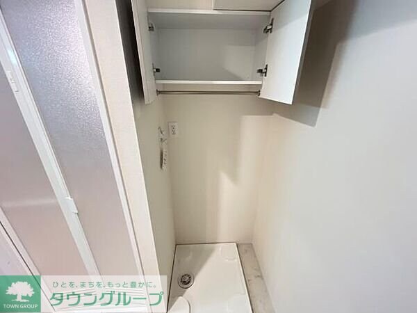 アーバンパレスの物件内観写真