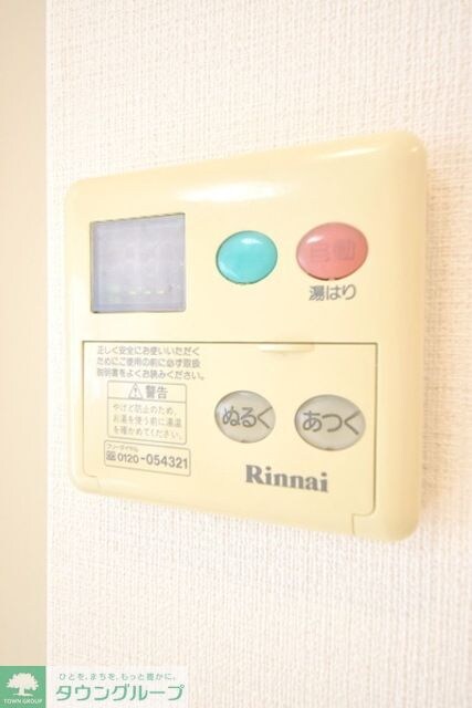 リエス千葉新宿の物件内観写真