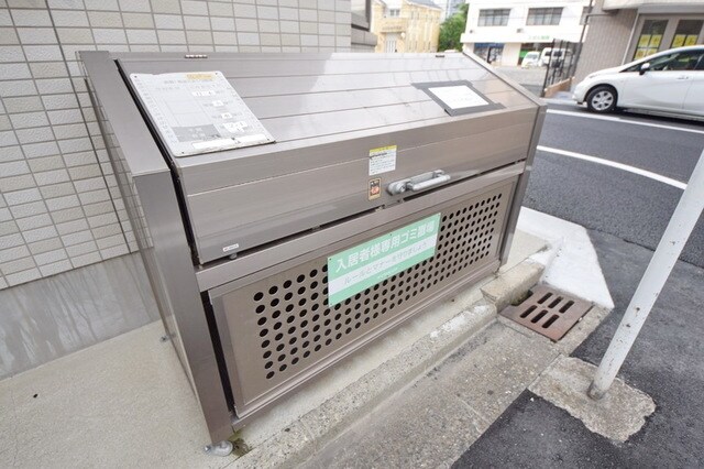 シャリマー　ディスの物件内観写真