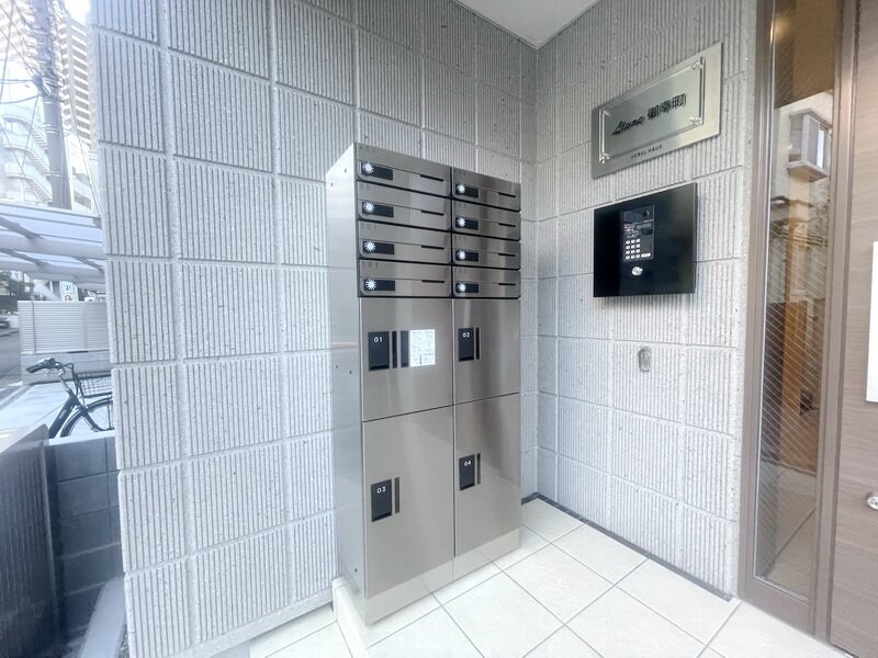 リーブル御幸町の物件内観写真