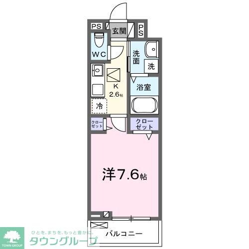 アルモニーの物件間取画像