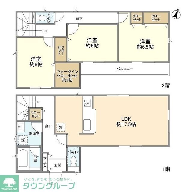 Kolet新座新堀の物件間取画像