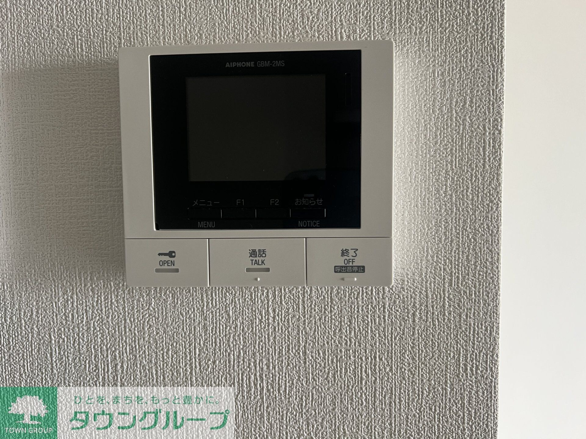 D-Sereno弥生の物件内観写真