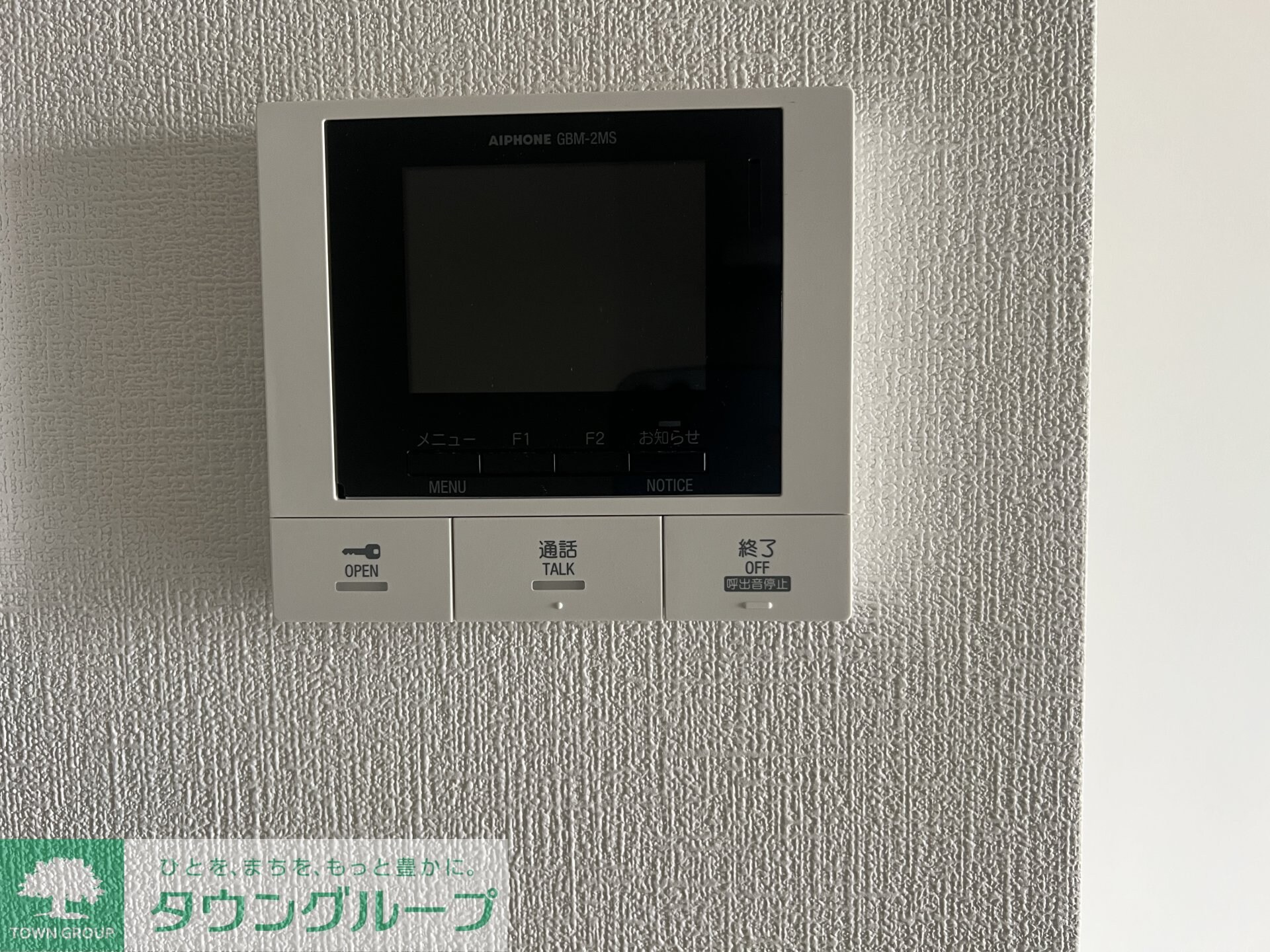 D-Sereno弥生の物件内観写真