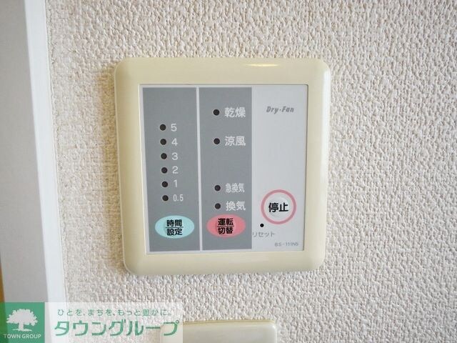 レオパレス山吹の物件内観写真