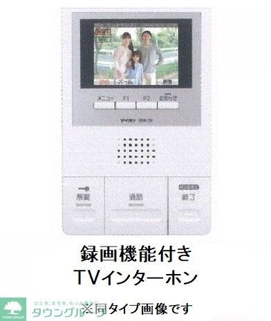 グレースの物件内観写真