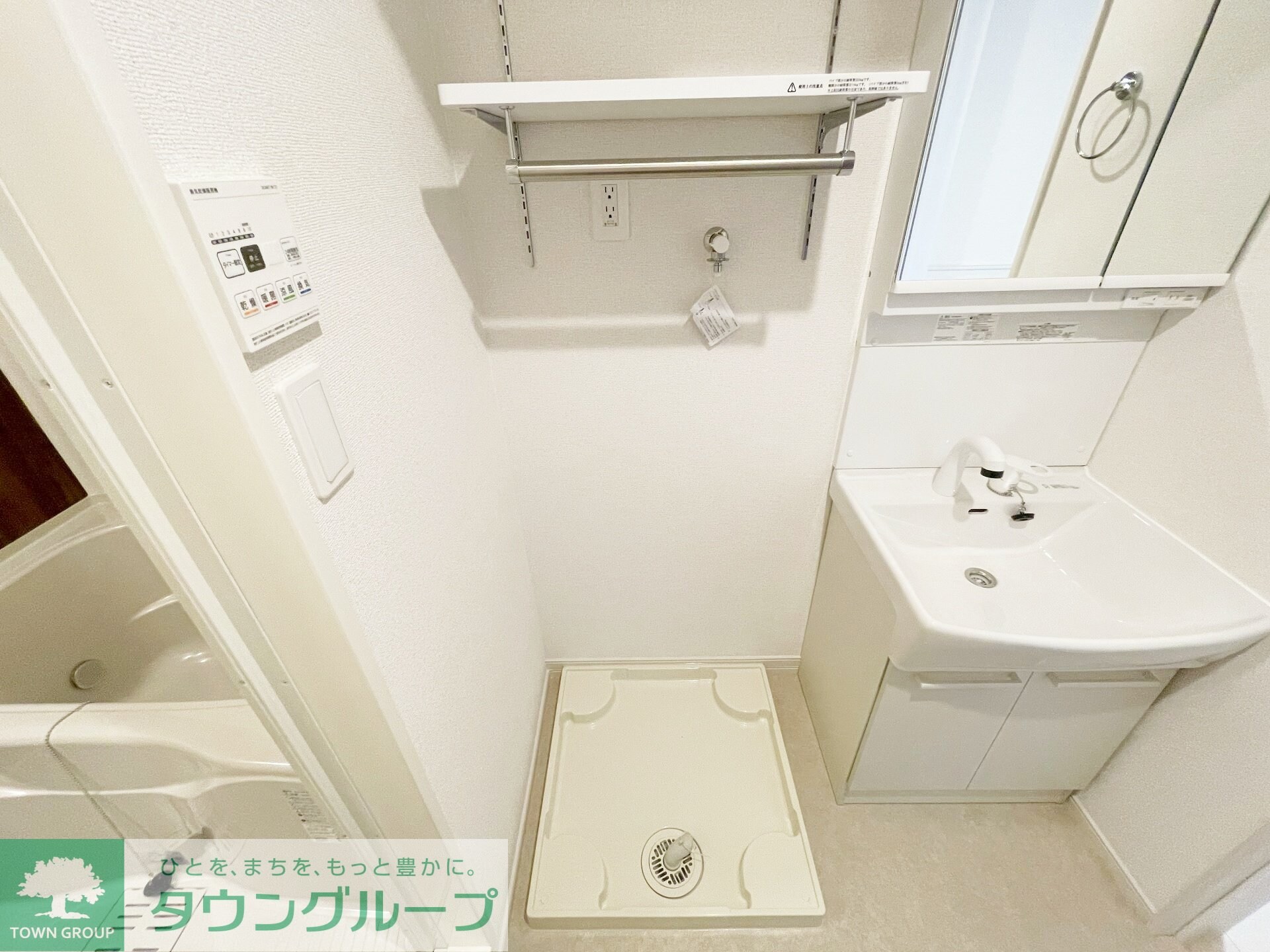 ラ・ファータの物件内観写真