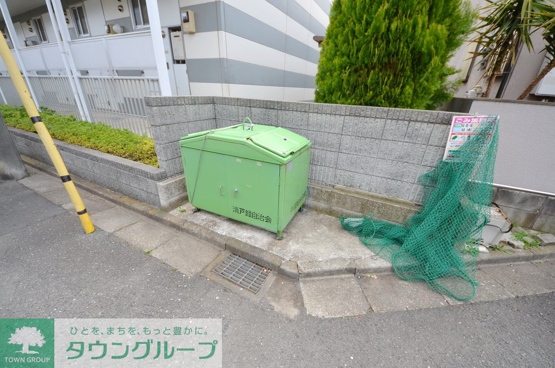 レオパレスサニープレイス清瀬の物件内観写真