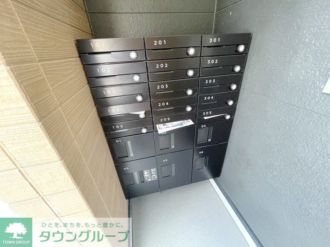 エフプレスト岸町の物件内観写真