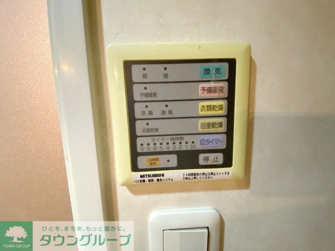 アルシオン本川越の物件内観写真