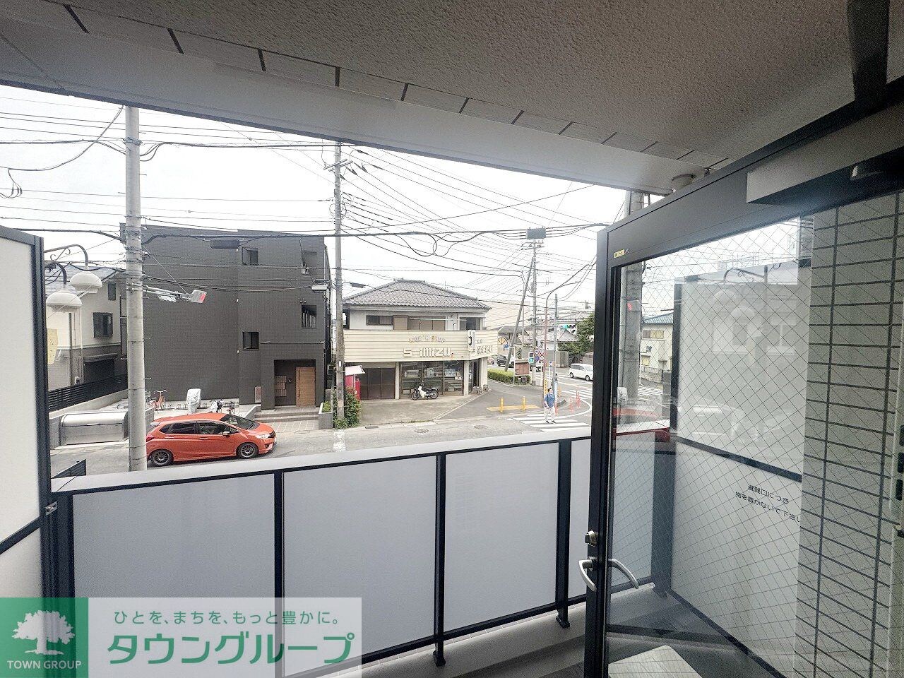 アルティジャーノディーズ狭山の物件内観写真