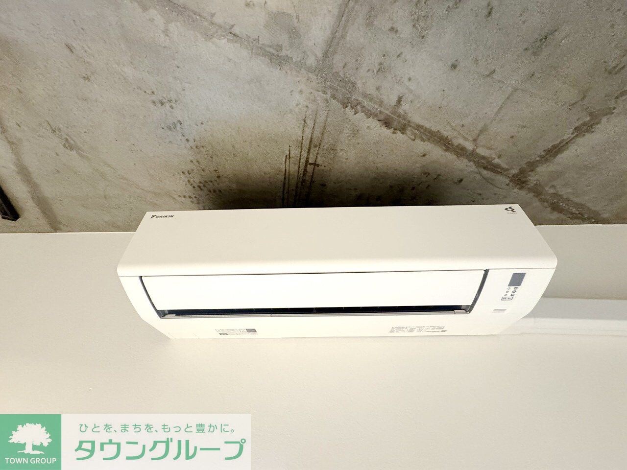 アルティジャーノディーズ狭山の物件内観写真