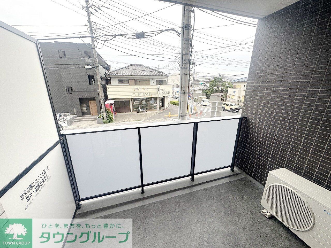 アルティジャーノディーズ狭山の物件内観写真