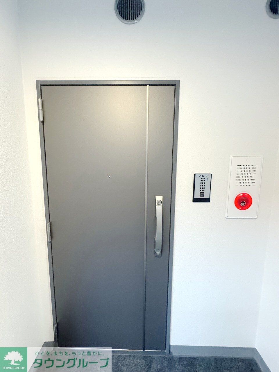 アルティジャーノディーズ狭山の物件内観写真