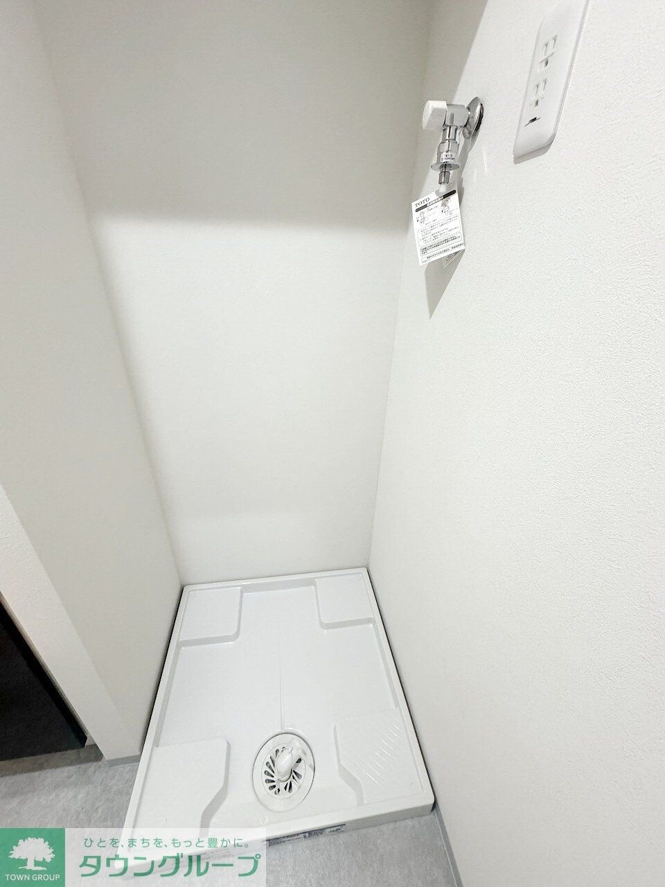 アルティジャーノディーズ狭山の物件内観写真