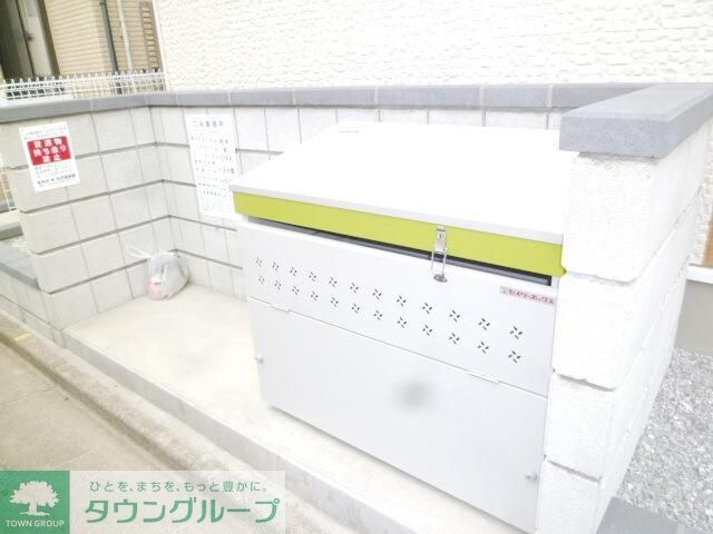 レオネクスト相棒の物件内観写真