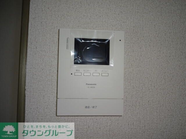 メゾン山下の物件内観写真