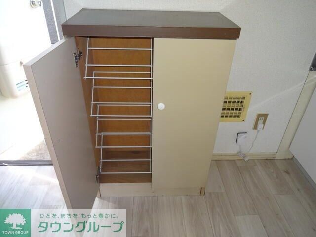 メゾン山下の物件内観写真