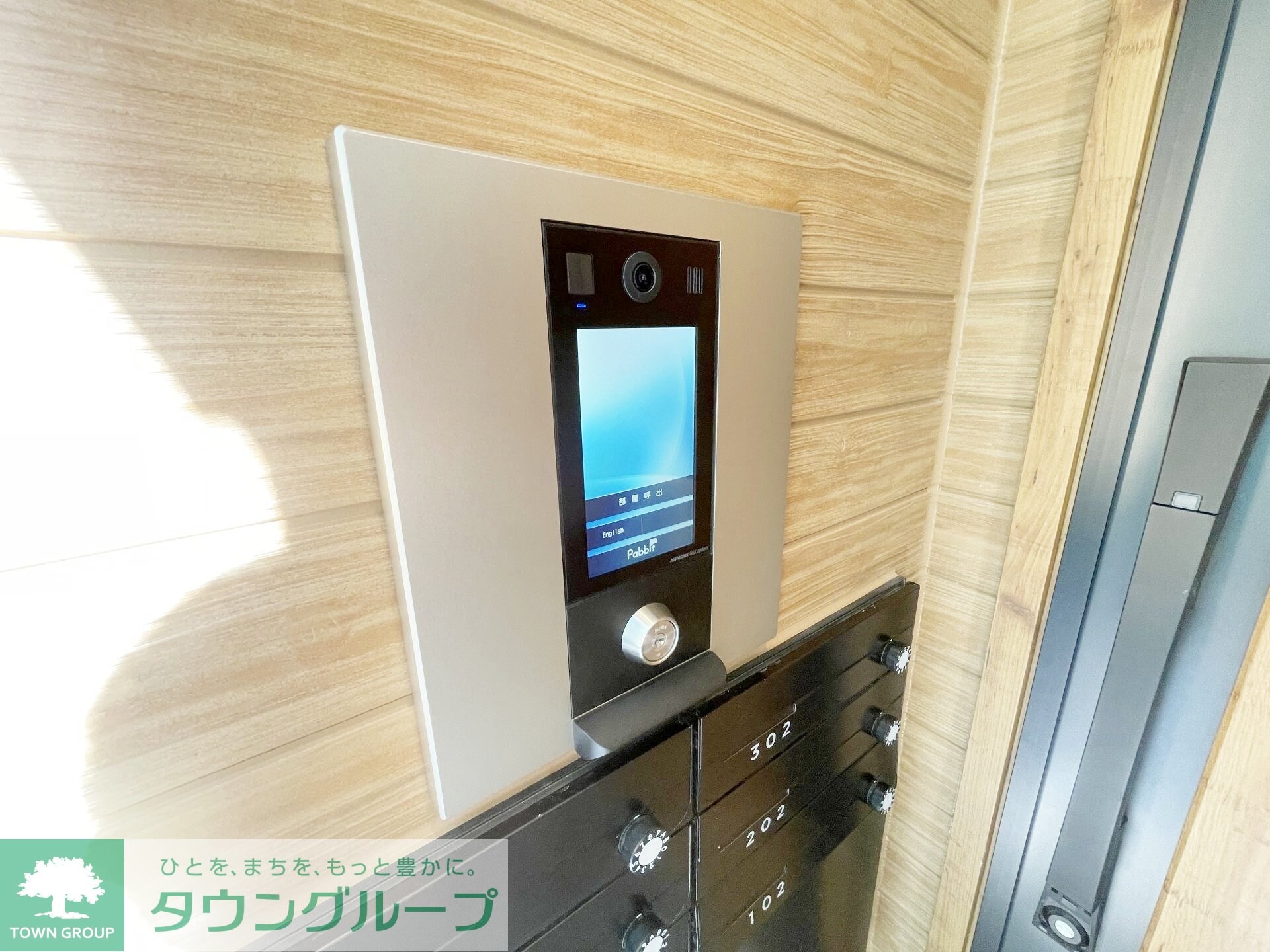 ｍｅｓｍ（メズム）の物件内観写真