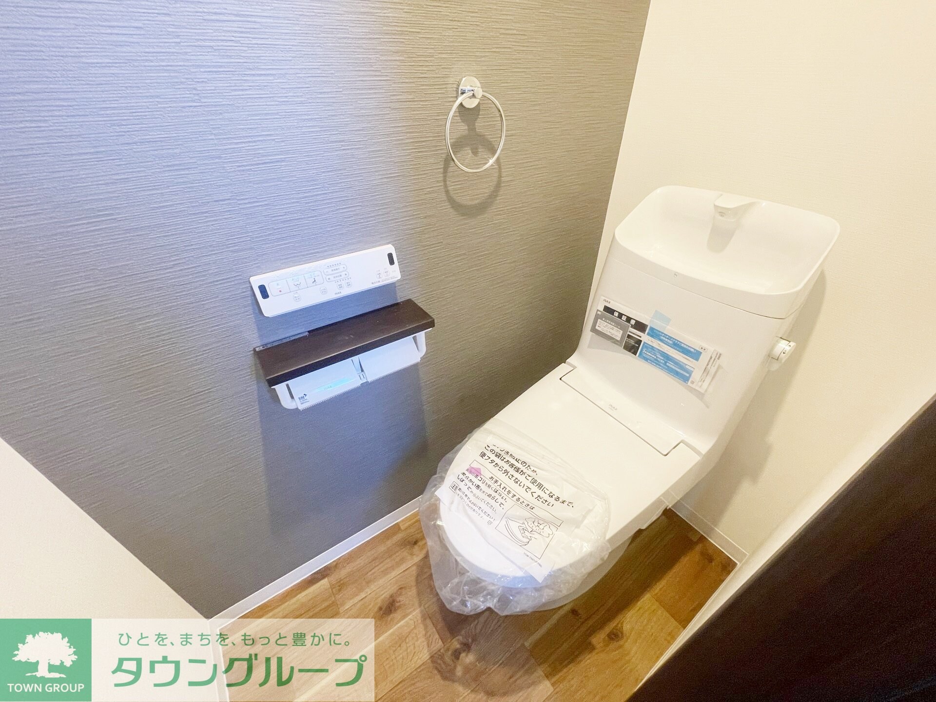 ｍｅｓｍ（メズム）の物件内観写真