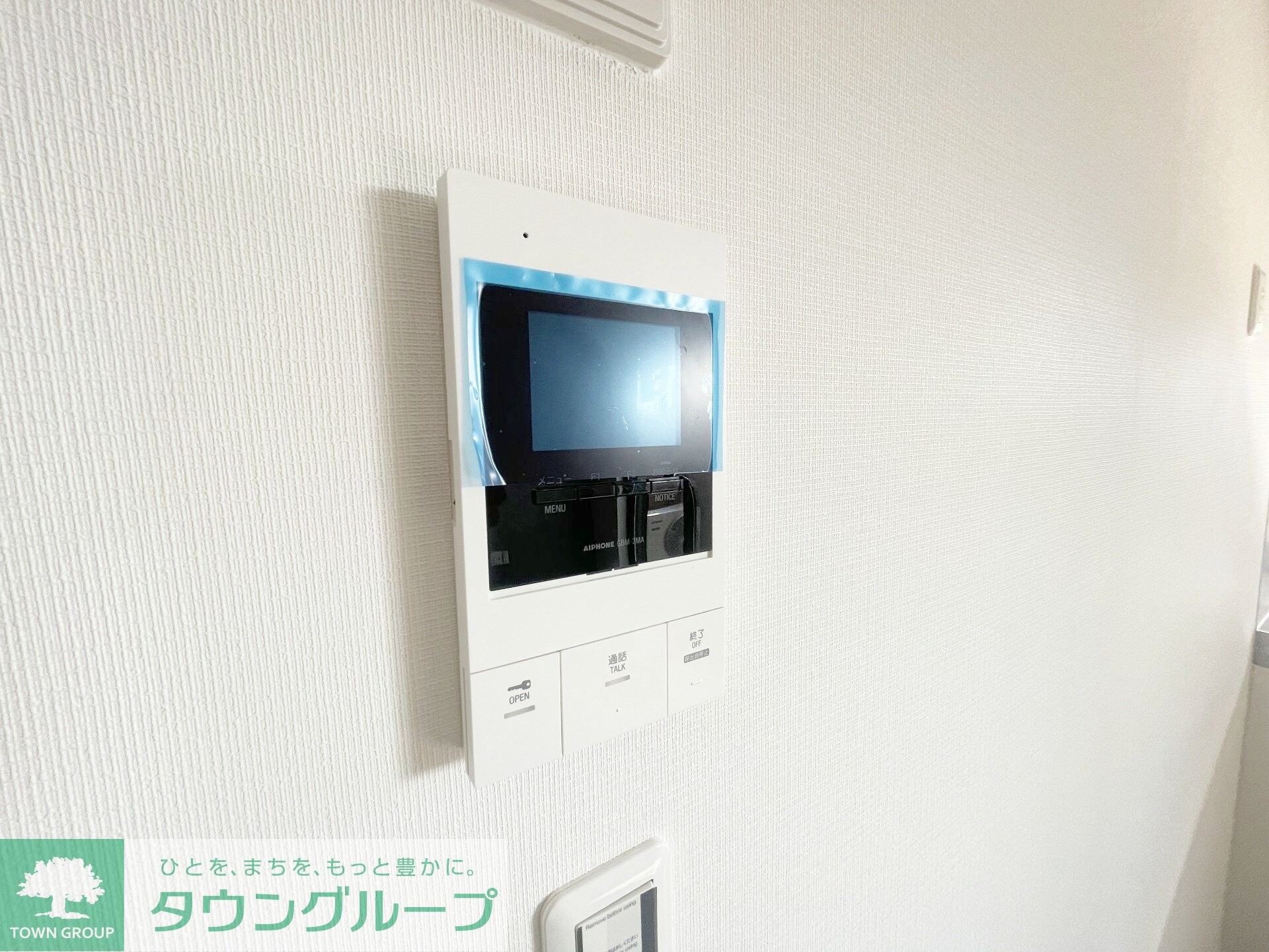 ｍｅｓｍ（メズム）の物件内観写真