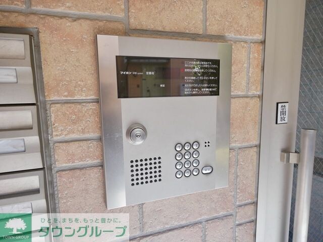 グランデ・ママンくすのき台の物件内観写真