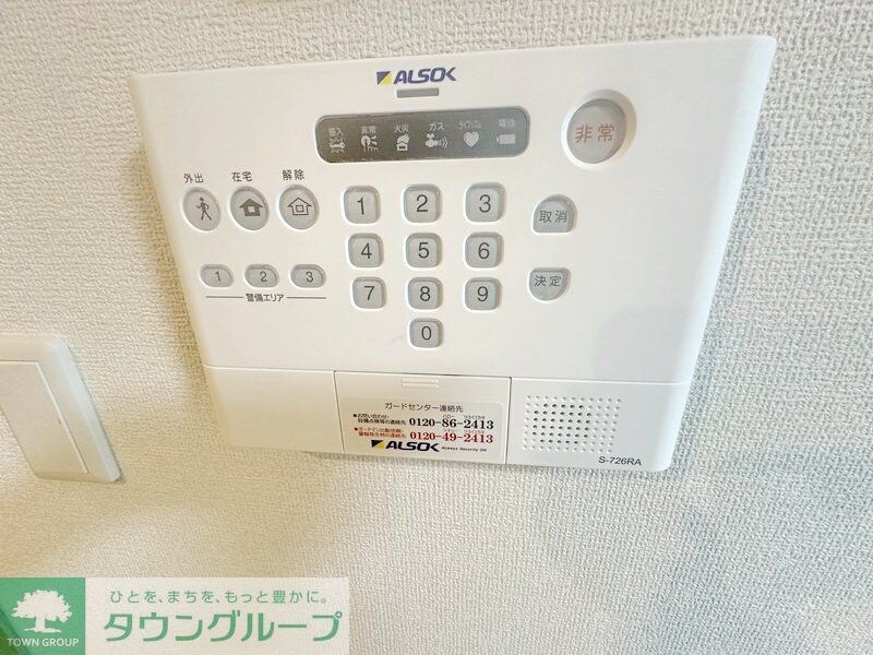 クエルの物件内観写真