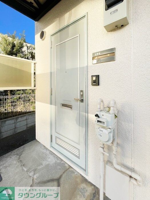 メゾンブランシュの物件内観写真