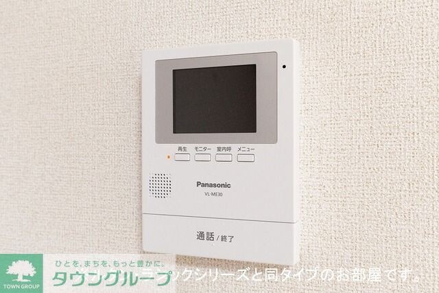 アヴァンセの物件内観写真