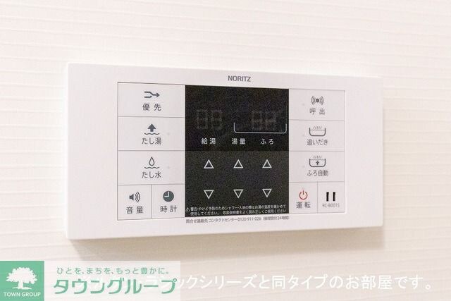 アヴァンセの物件内観写真