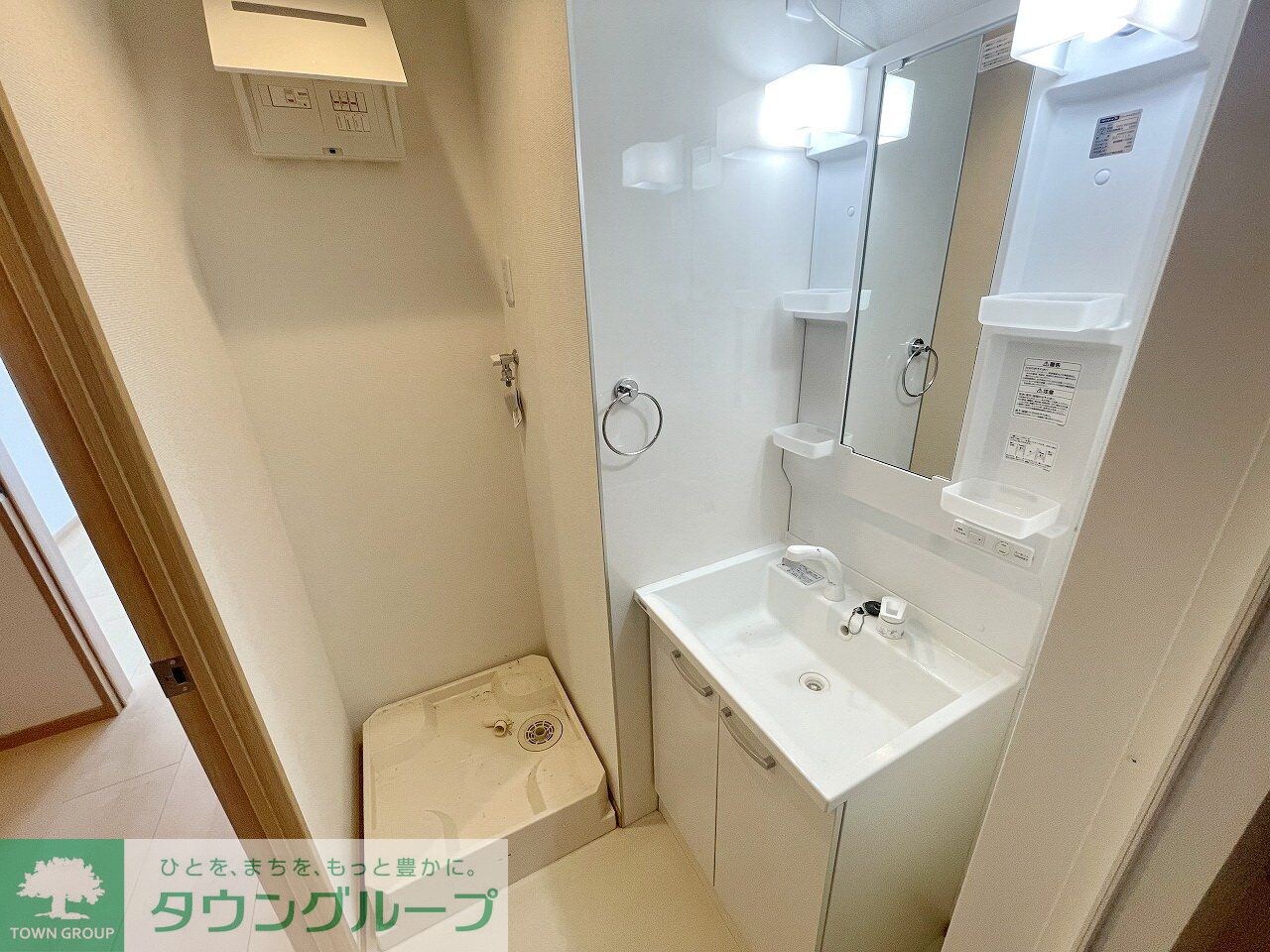 Bonheurの物件内観写真