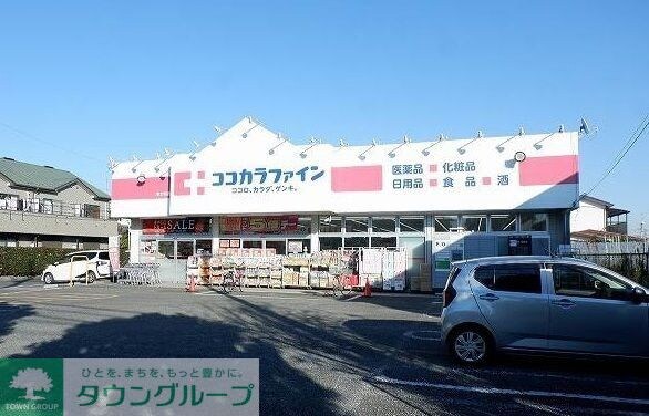 カーサ・セレノの物件内観写真