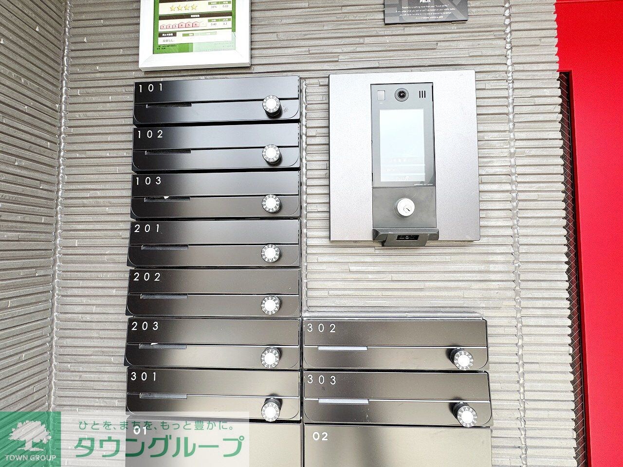 Jack sunashindenIの物件内観写真