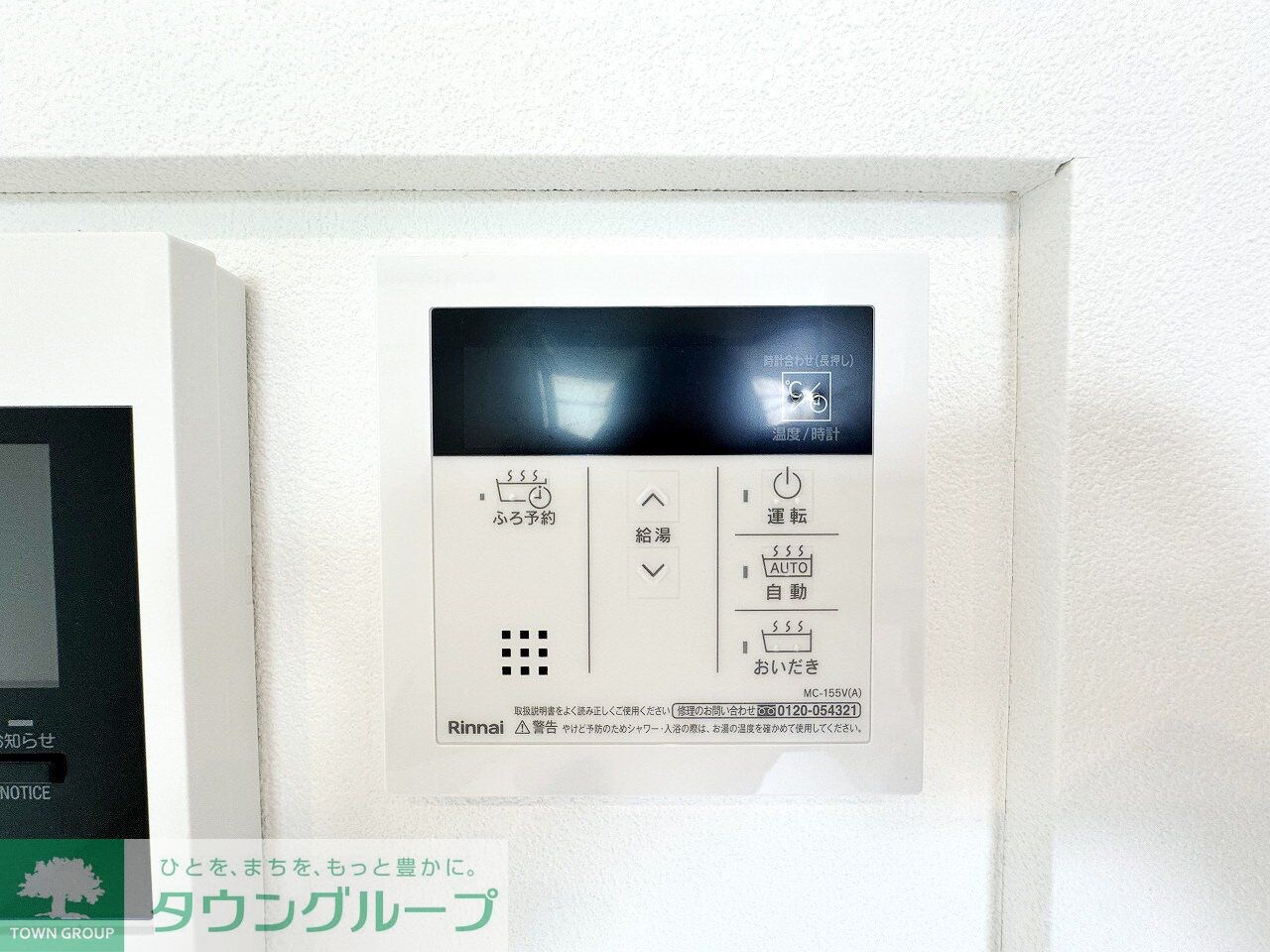 Jack sunashindenIの物件内観写真