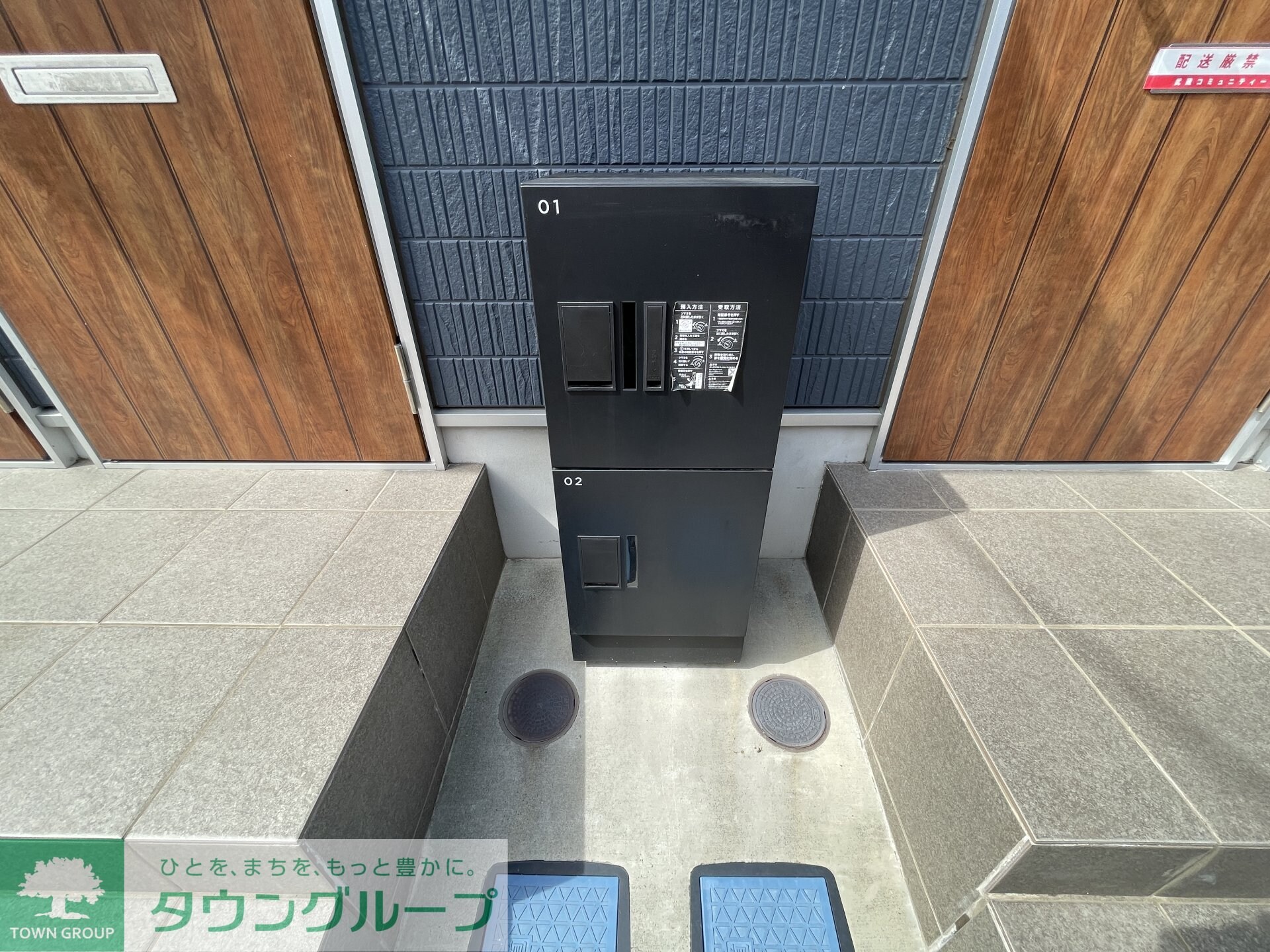 MQuarto秋津の物件内観写真