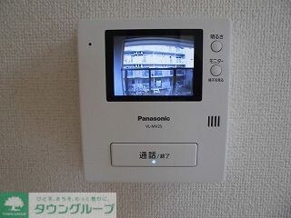 サンテ　カルムの物件内観写真