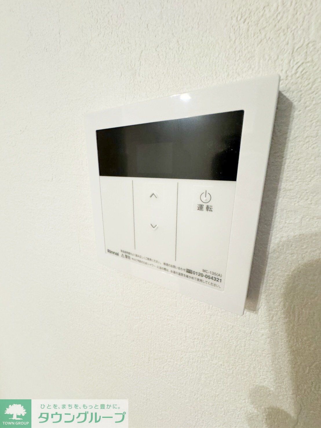 KEIAI RESIDENCE 久米川の物件内観写真