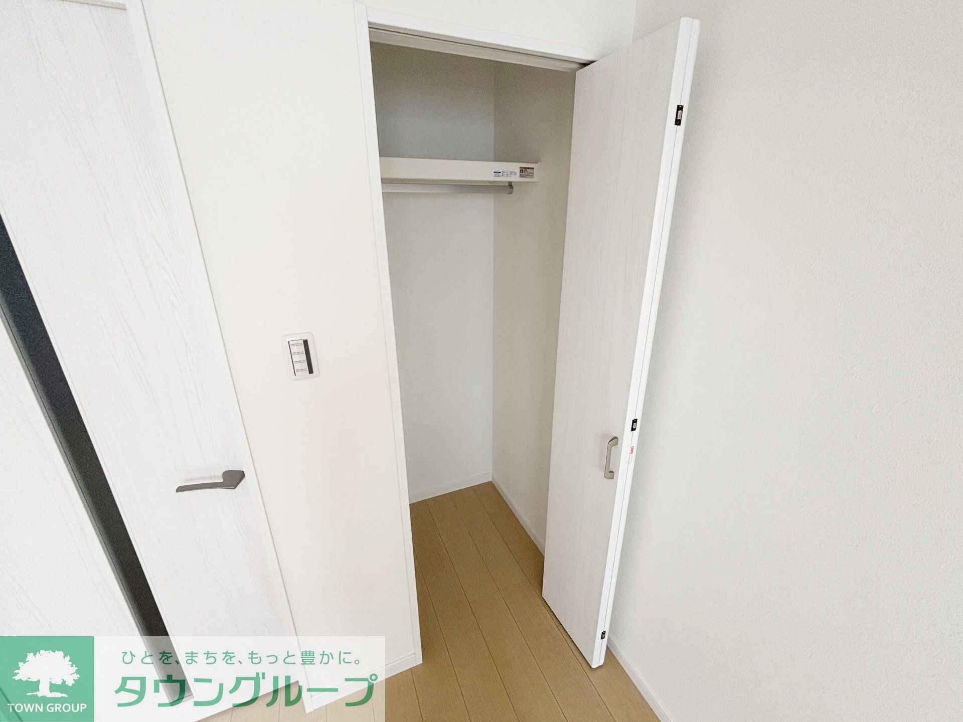 Ｂｅｌｌｅ　Ｓｗｅｅｔ　II号館の物件内観写真