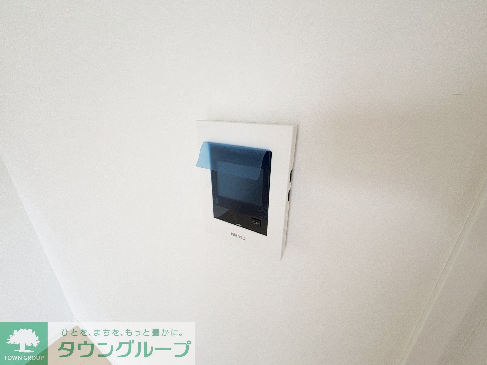 Ｂｅｌｌｅ　Ｓｗｅｅｔ　II号館の物件内観写真