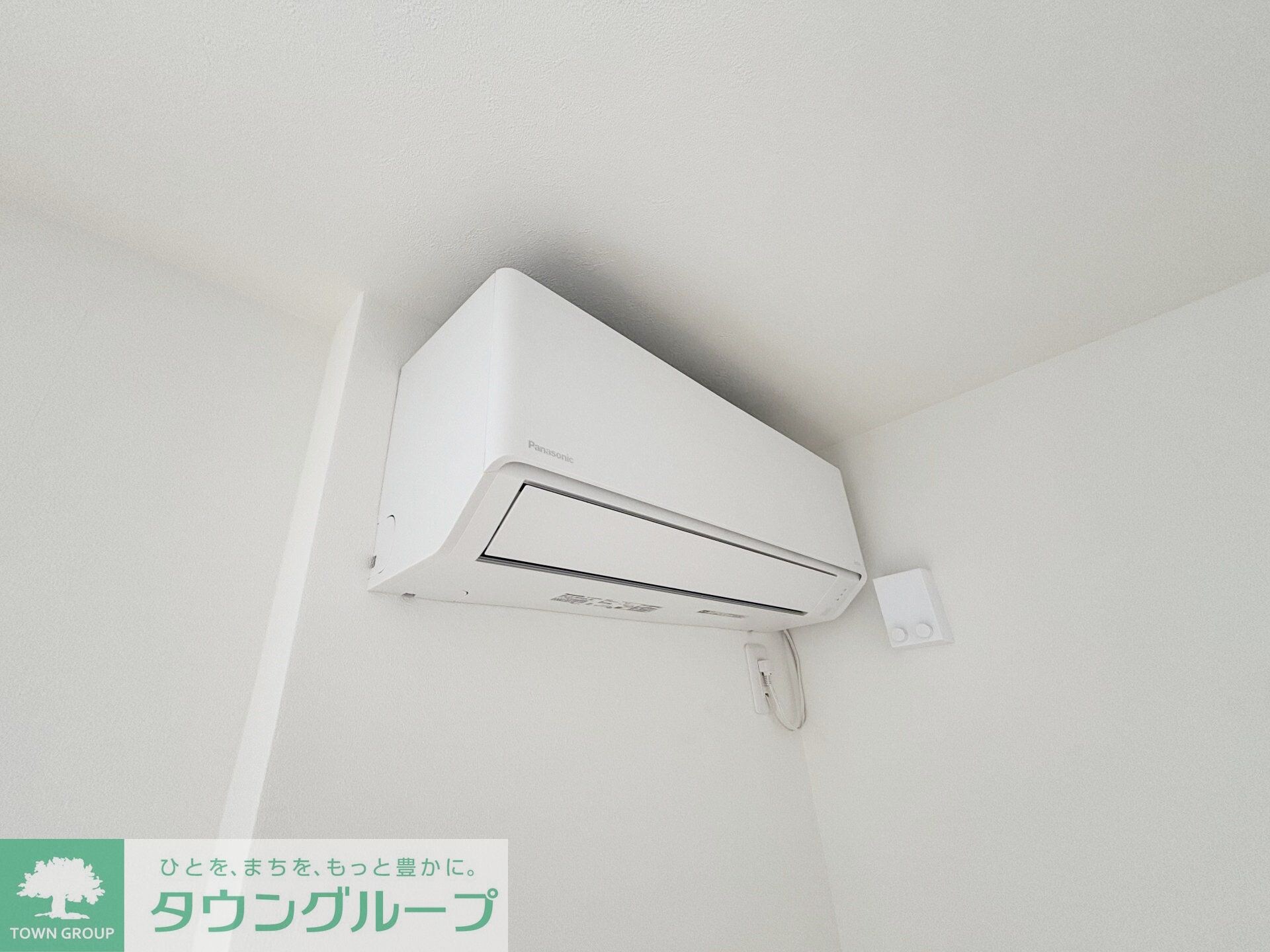 Ｂｅｌｌｅ　Ｓｗｅｅｔ　II号館の物件内観写真