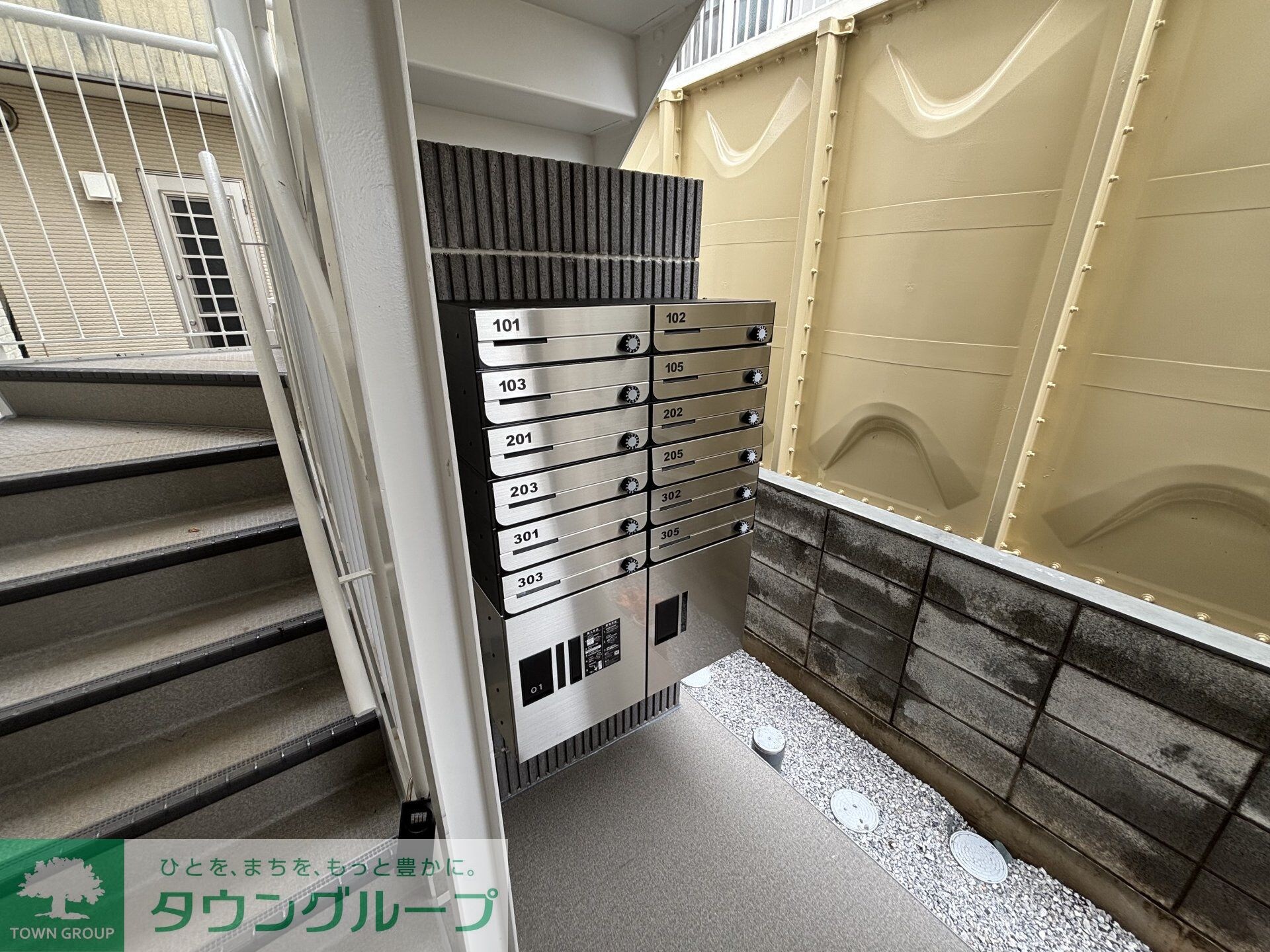 Ｂｅｌｌｅ　Ｓｗｅｅｔ　II号館の物件内観写真