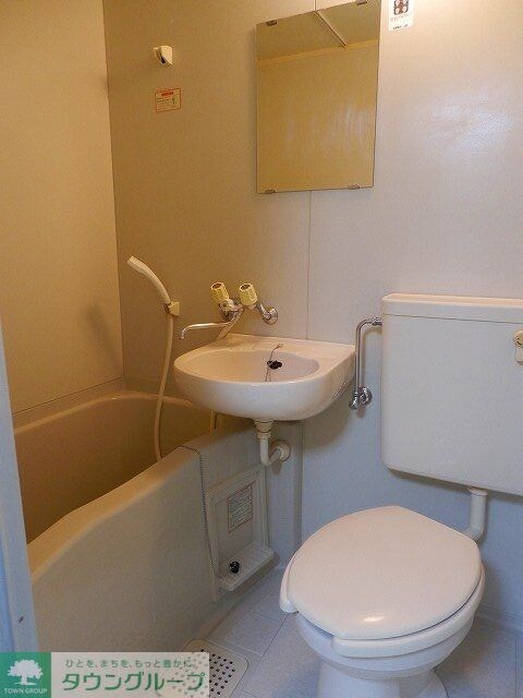 ウェーブ・サインの物件内観写真