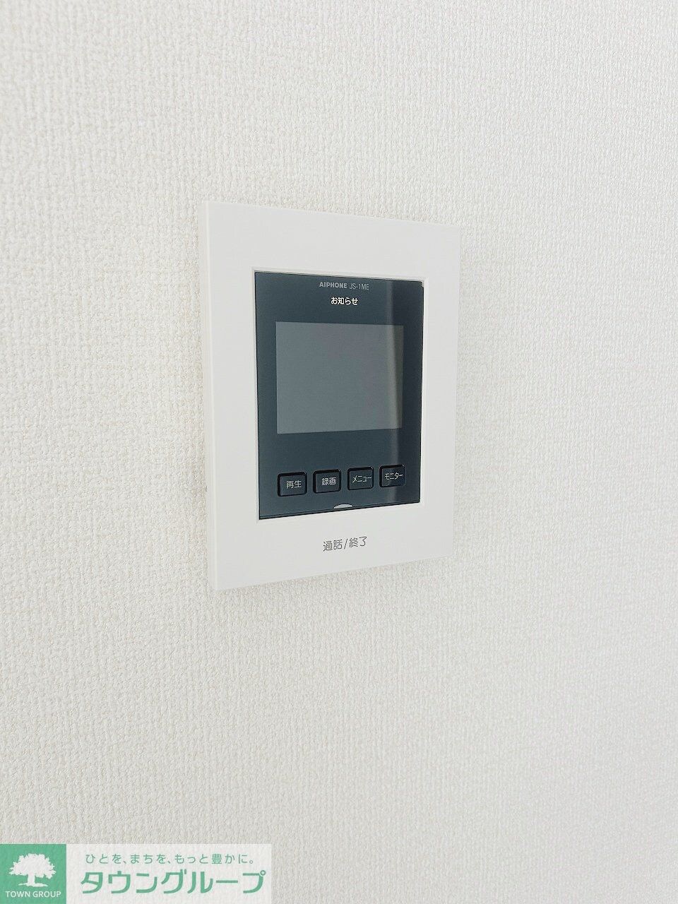 リーブルファイン志木上宗岡の物件内観写真