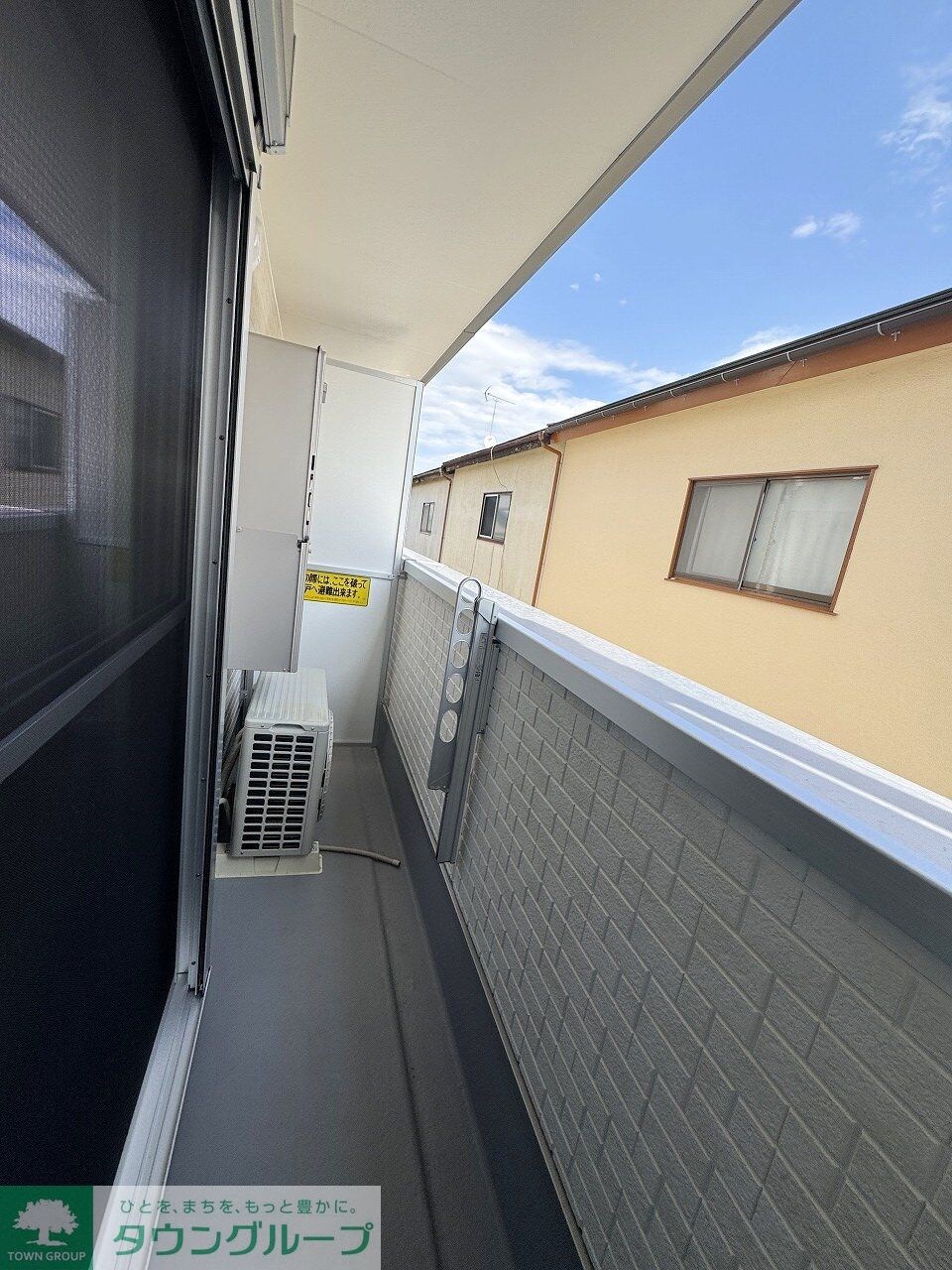 MQuarto新座IIの物件内観写真