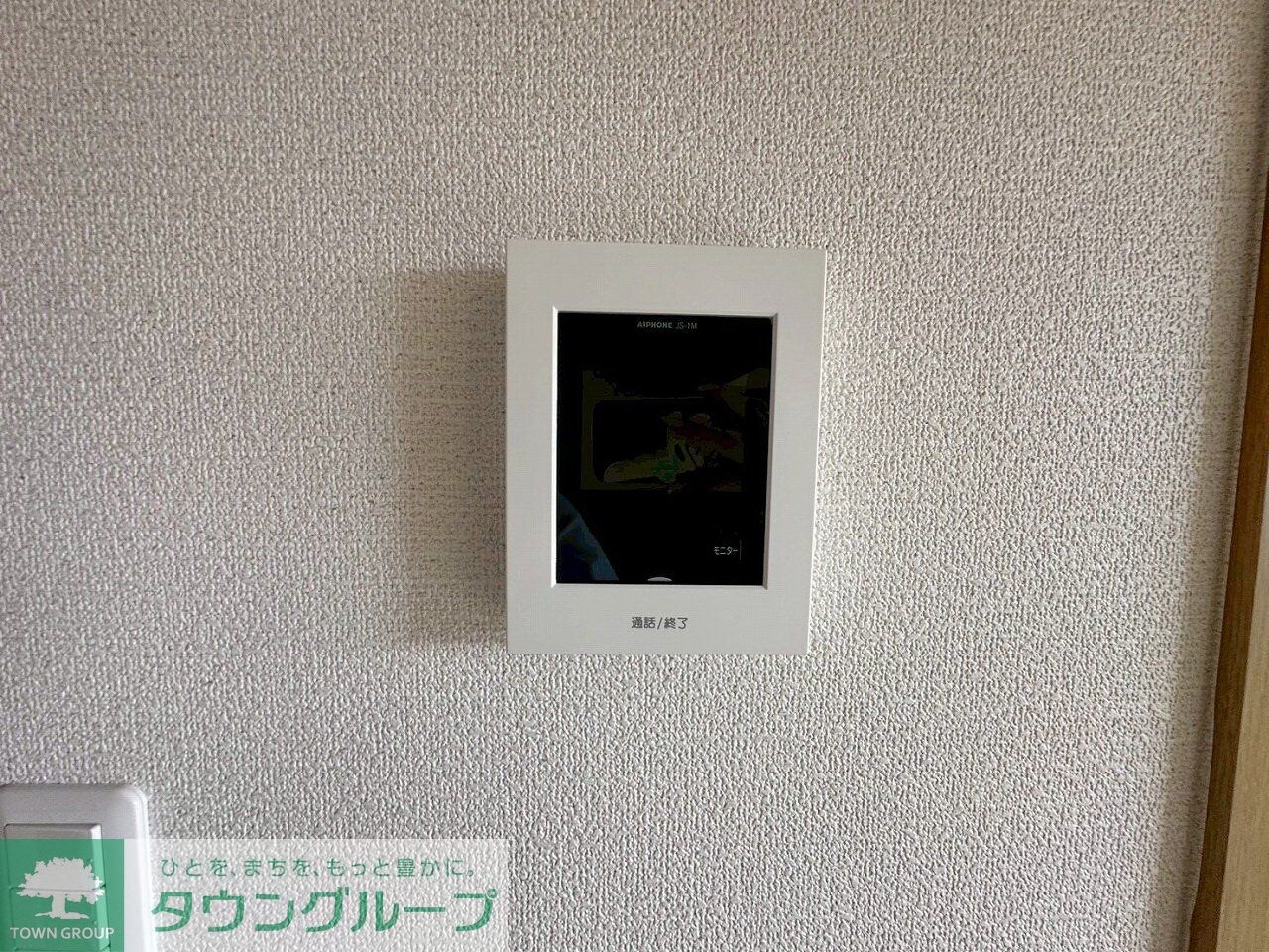 Avenir(アベニール)の物件内観写真