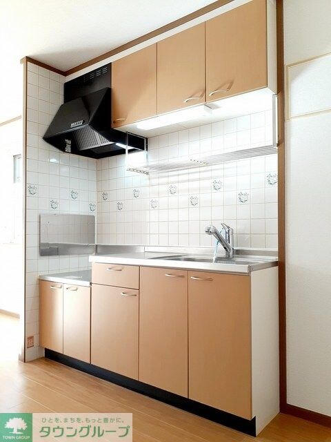 シャングリラ・廣IIの物件内観写真