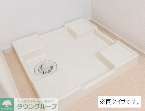 アヴィニア　グランツの物件内観写真