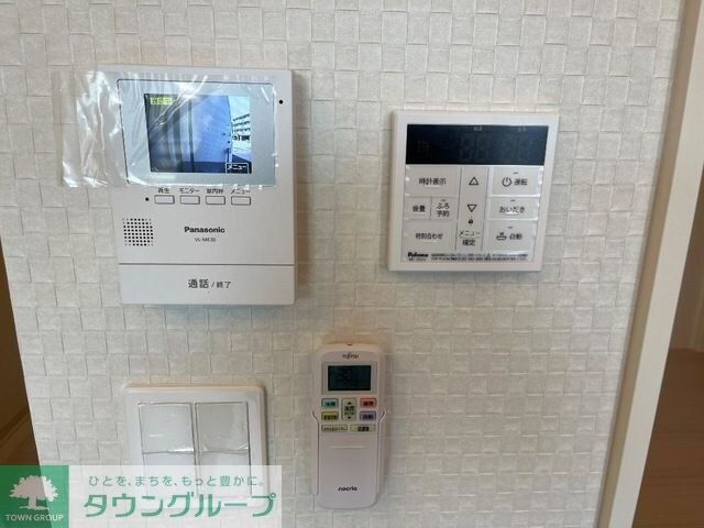 サングリーンの物件内観写真