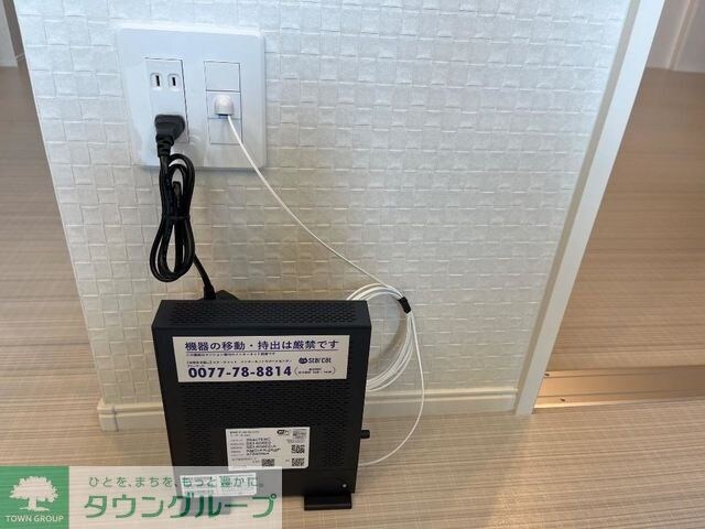 サングリーンの物件内観写真