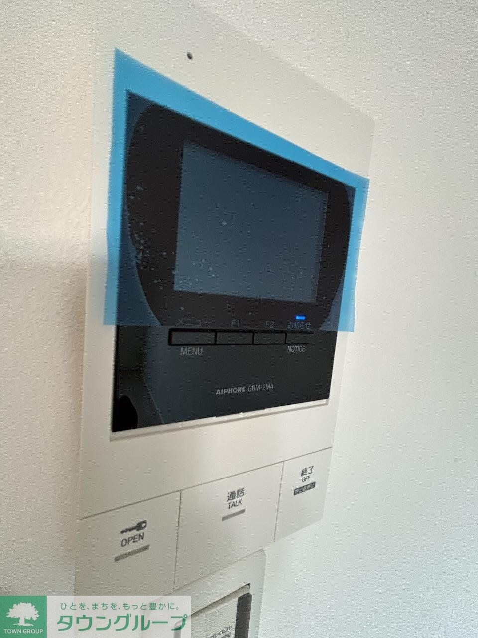 ＭＥＬＤＩＡ新狭山IIの物件内観写真